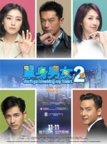 91理论电影