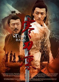 91理论电影