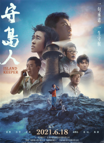 91理论电影